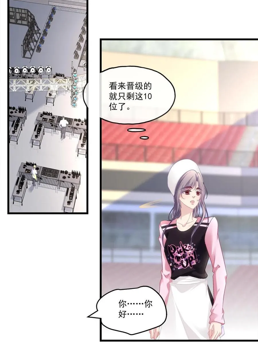 82 第27页