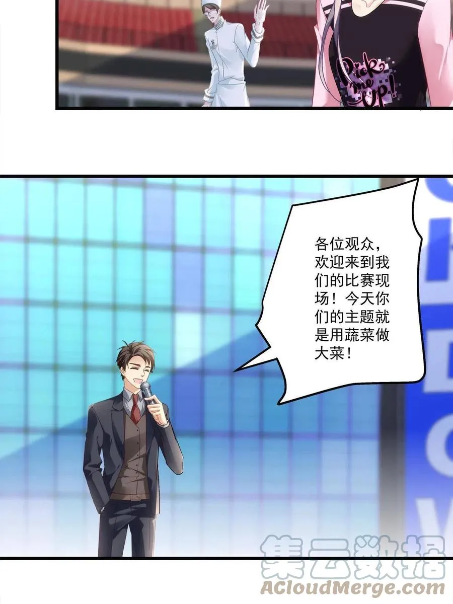82 第31页