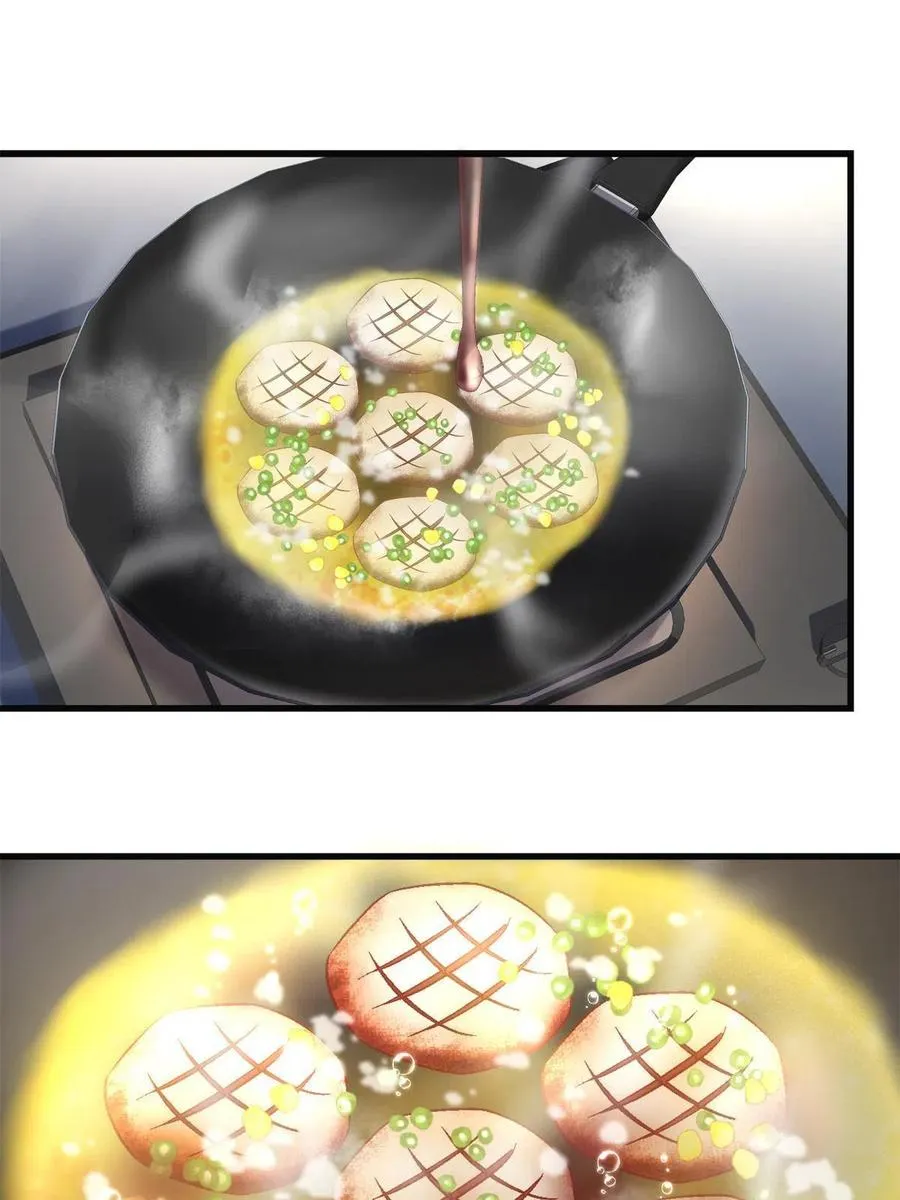 82 第38页