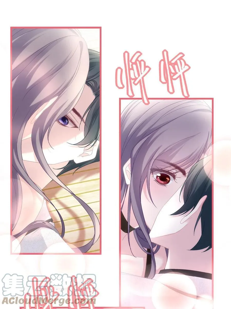 81 第4页