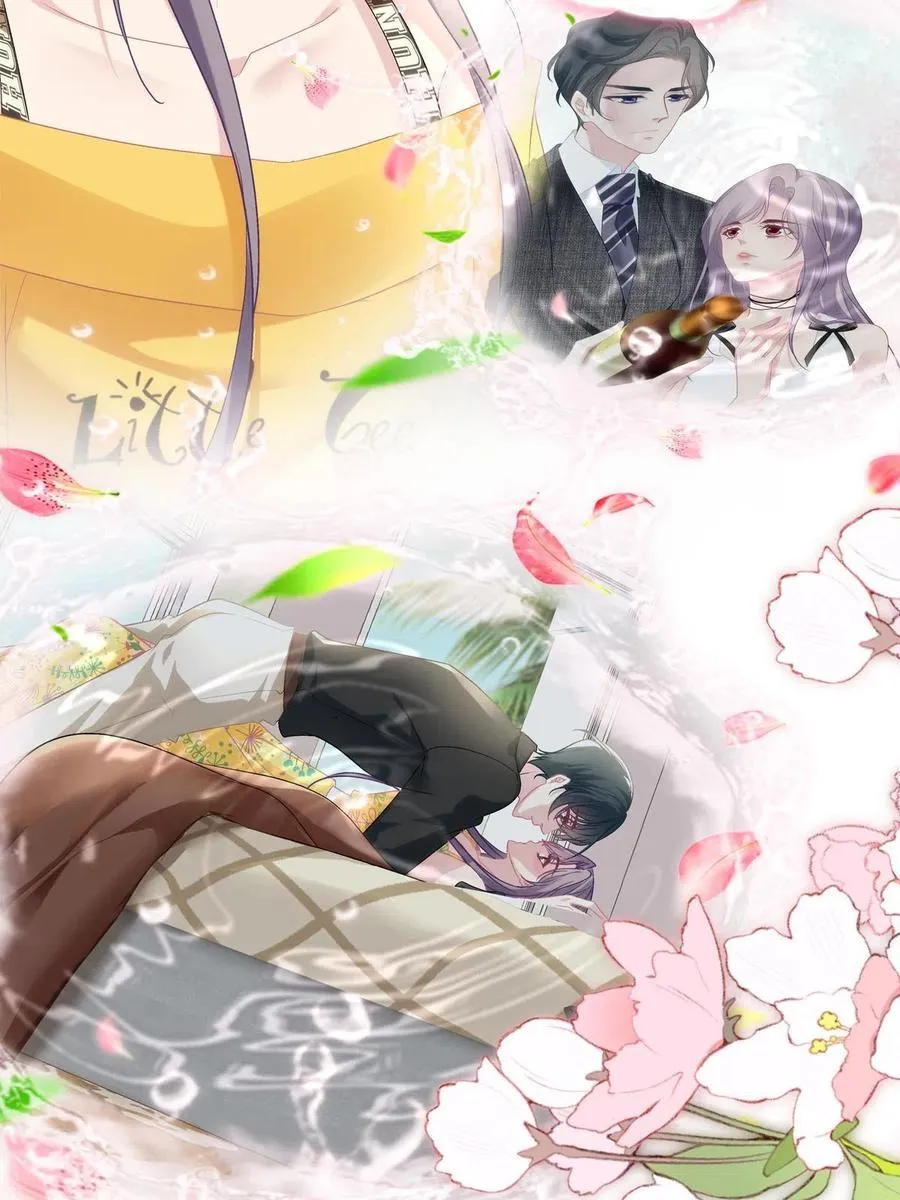 81 第12页