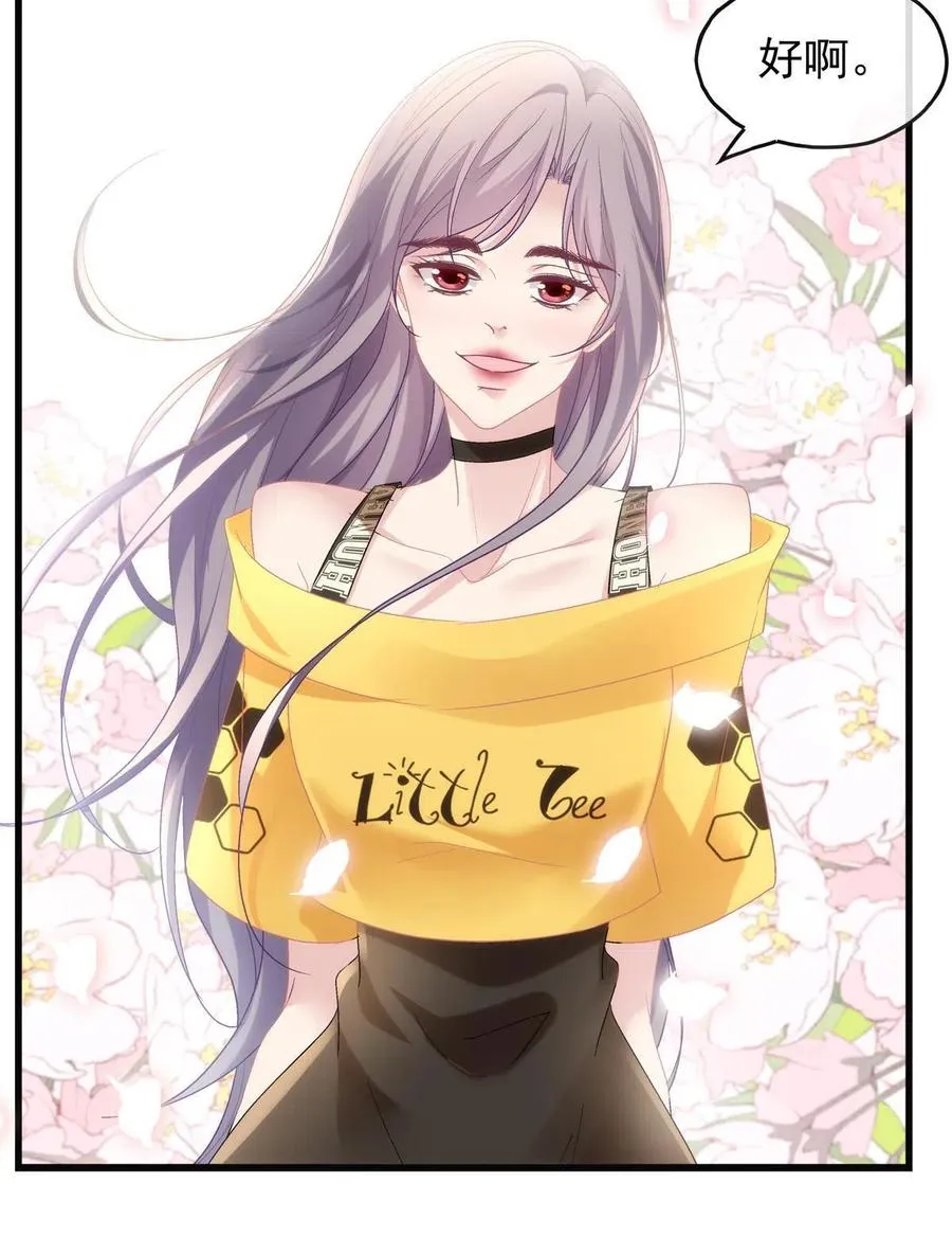 81 第27页