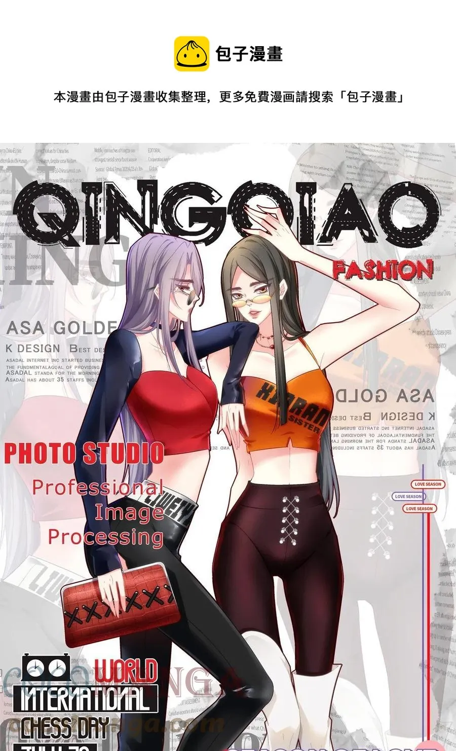 79 第1页