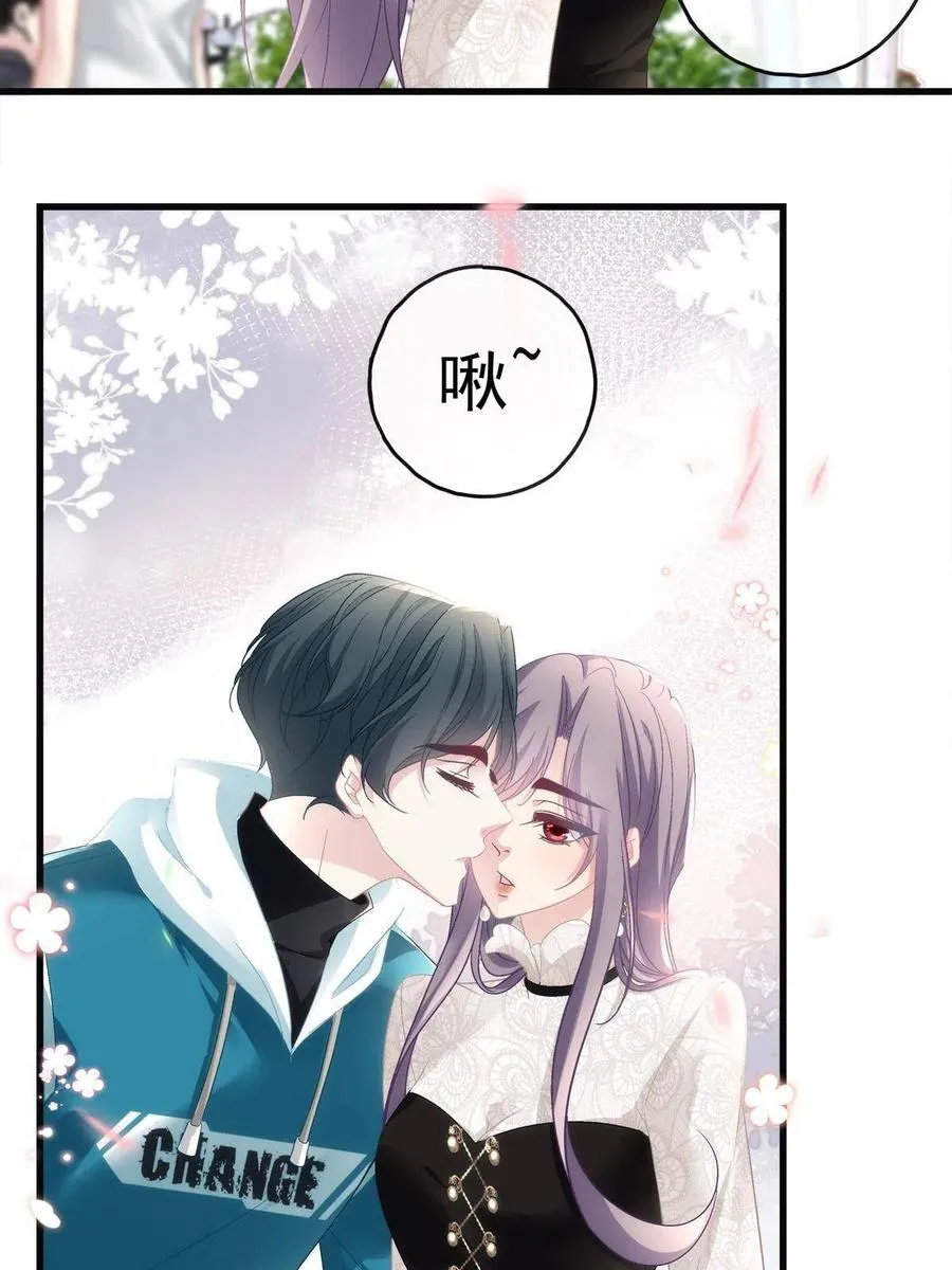 79 第6页