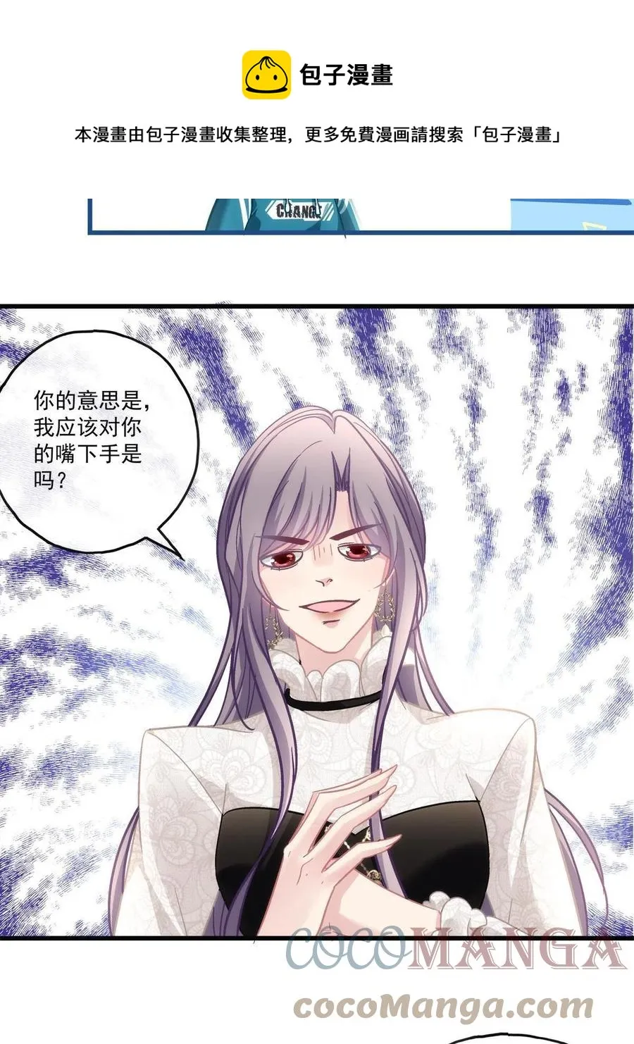 79 第9页
