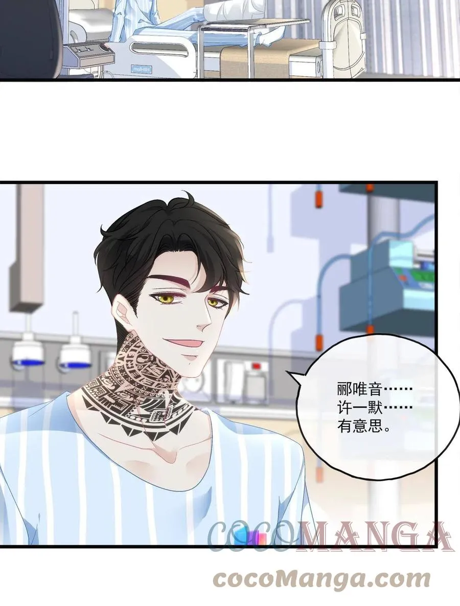 79 第27页