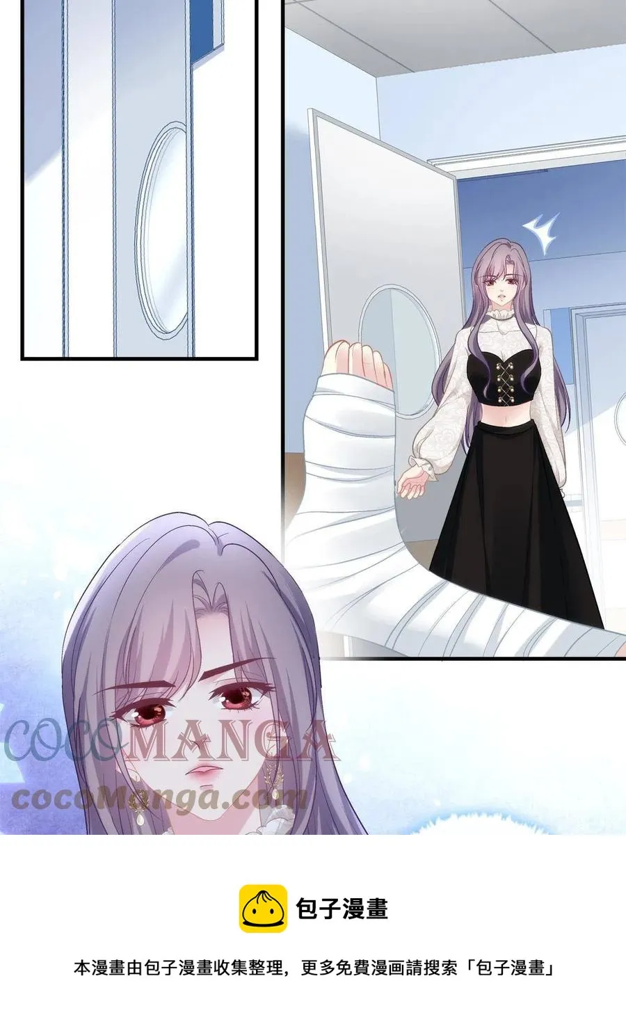 79 第29页