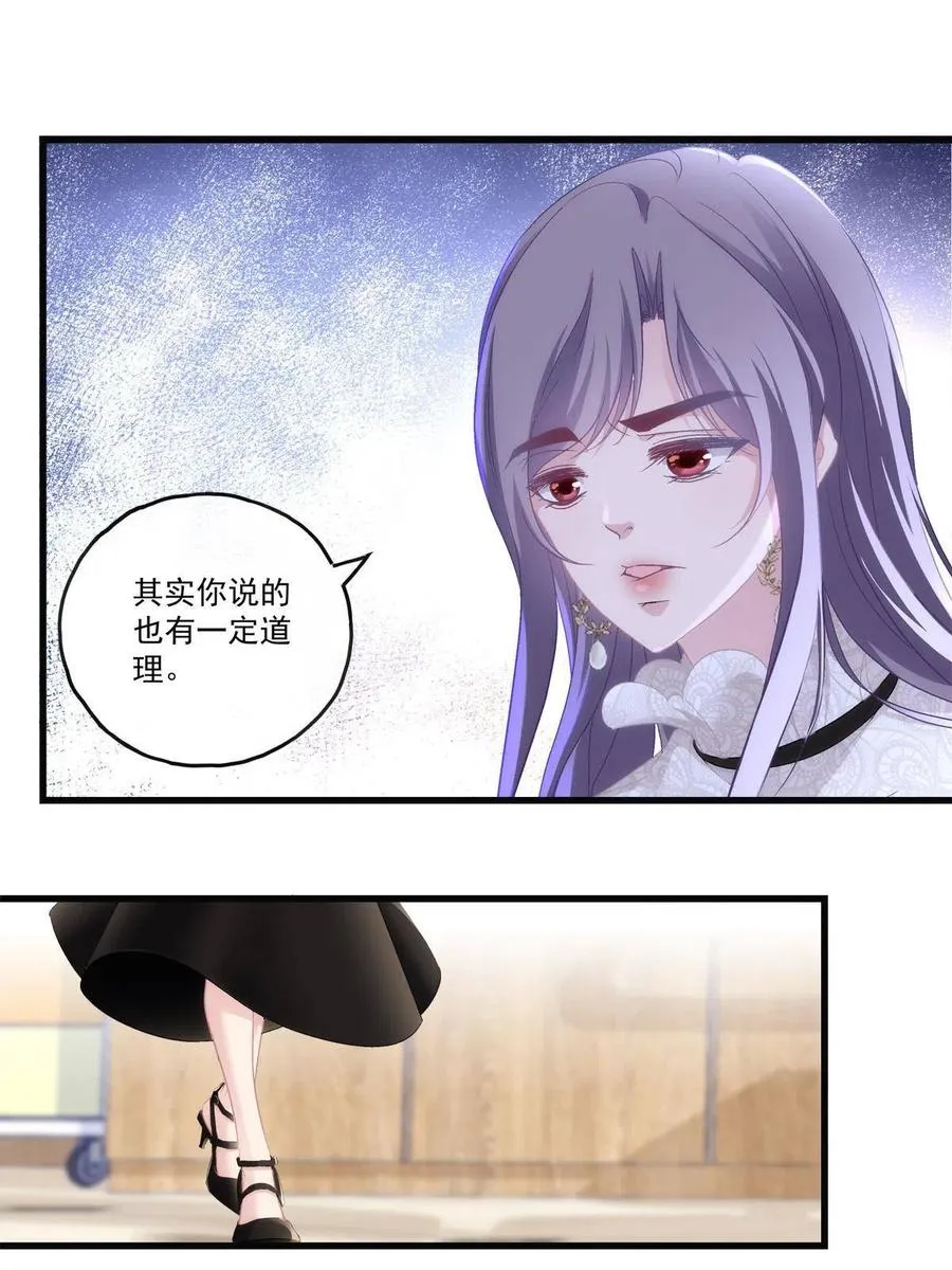 80 第8页