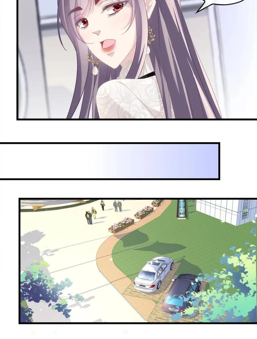 80 第15页