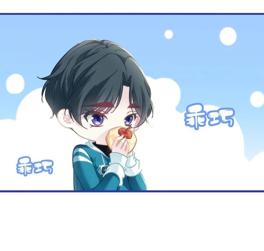 80 第18页