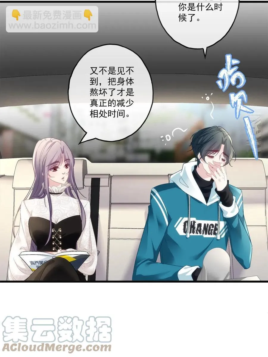 80 第22页