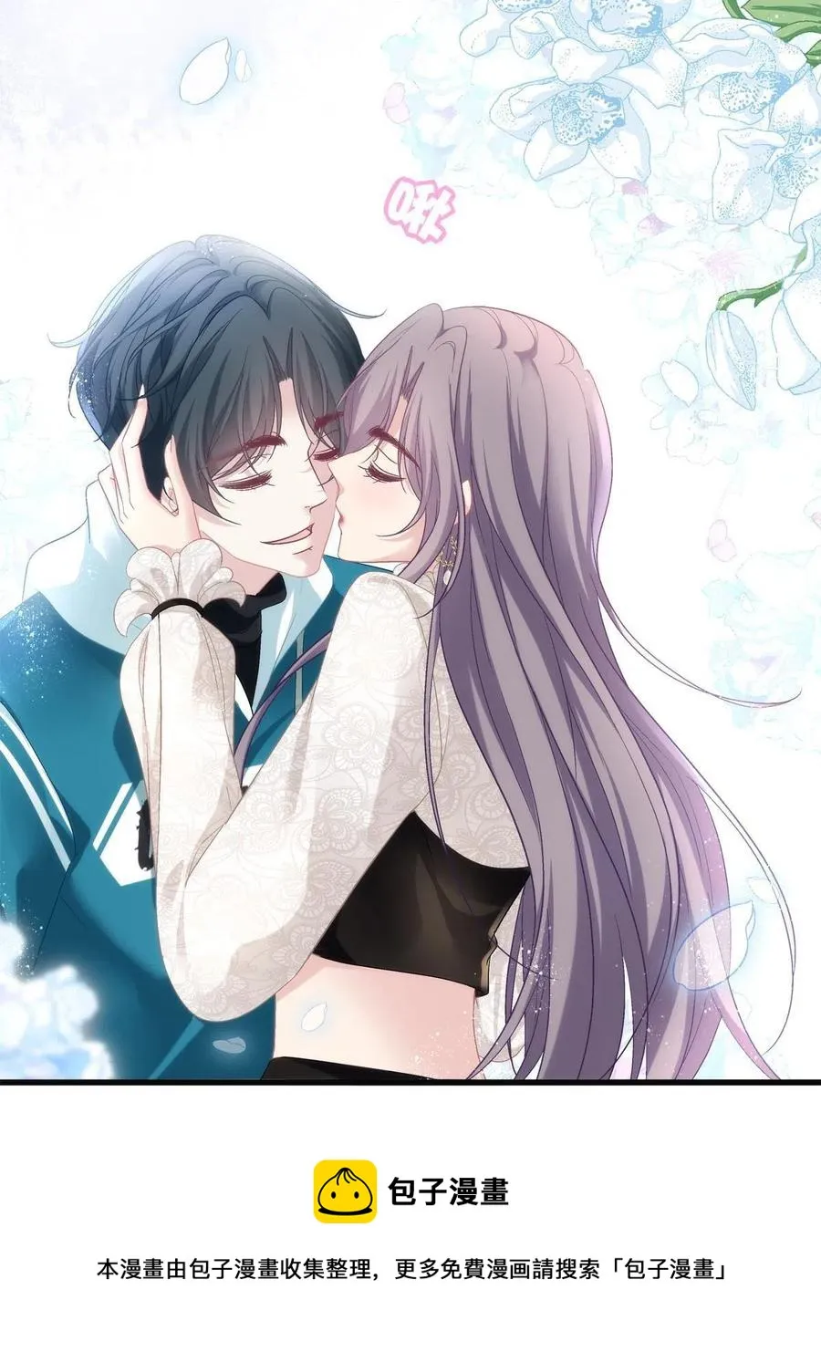 80 第29页
