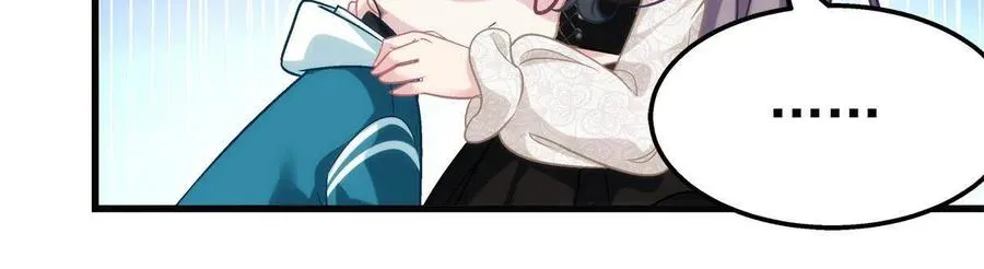 80 第32页