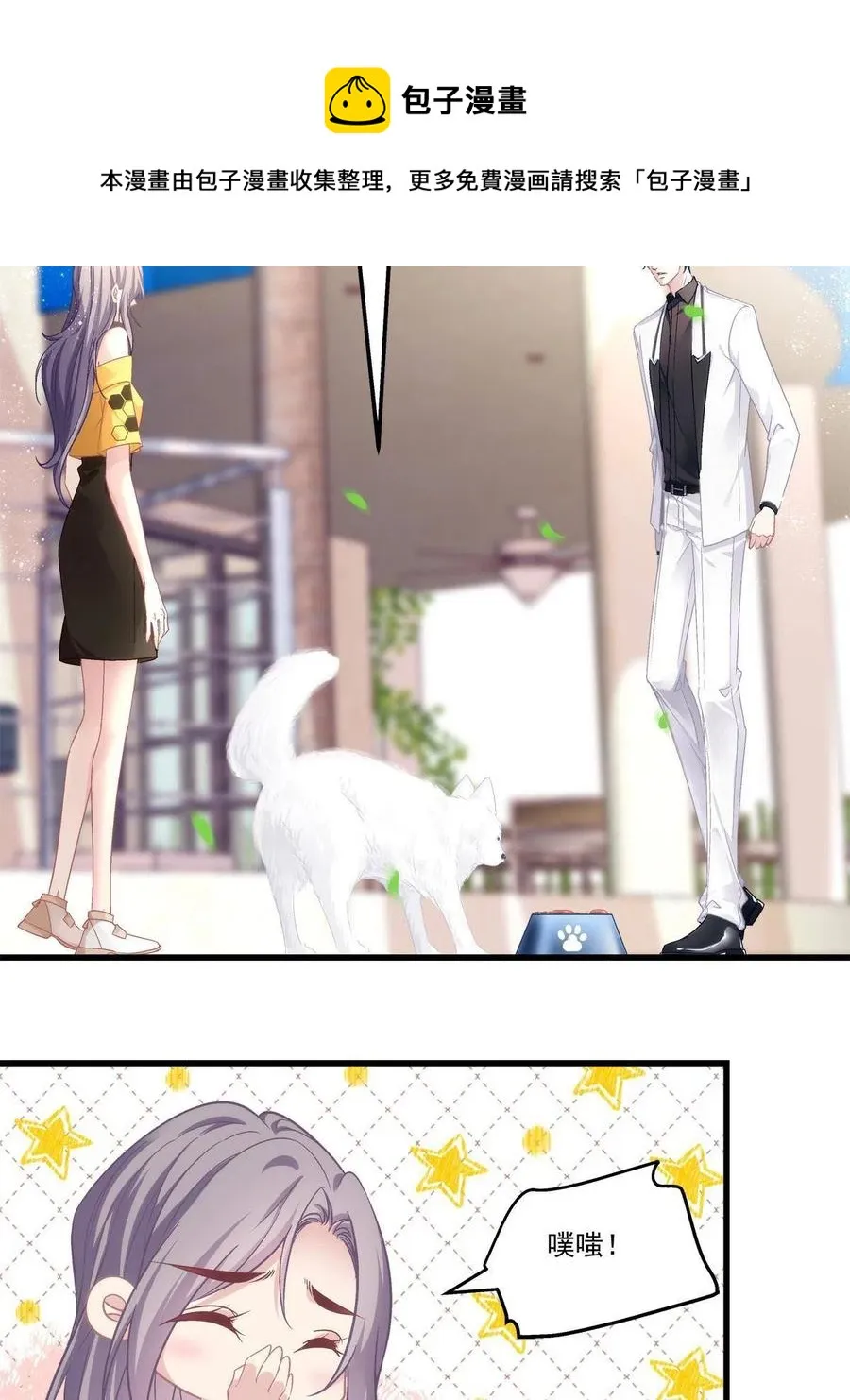 80 第45页