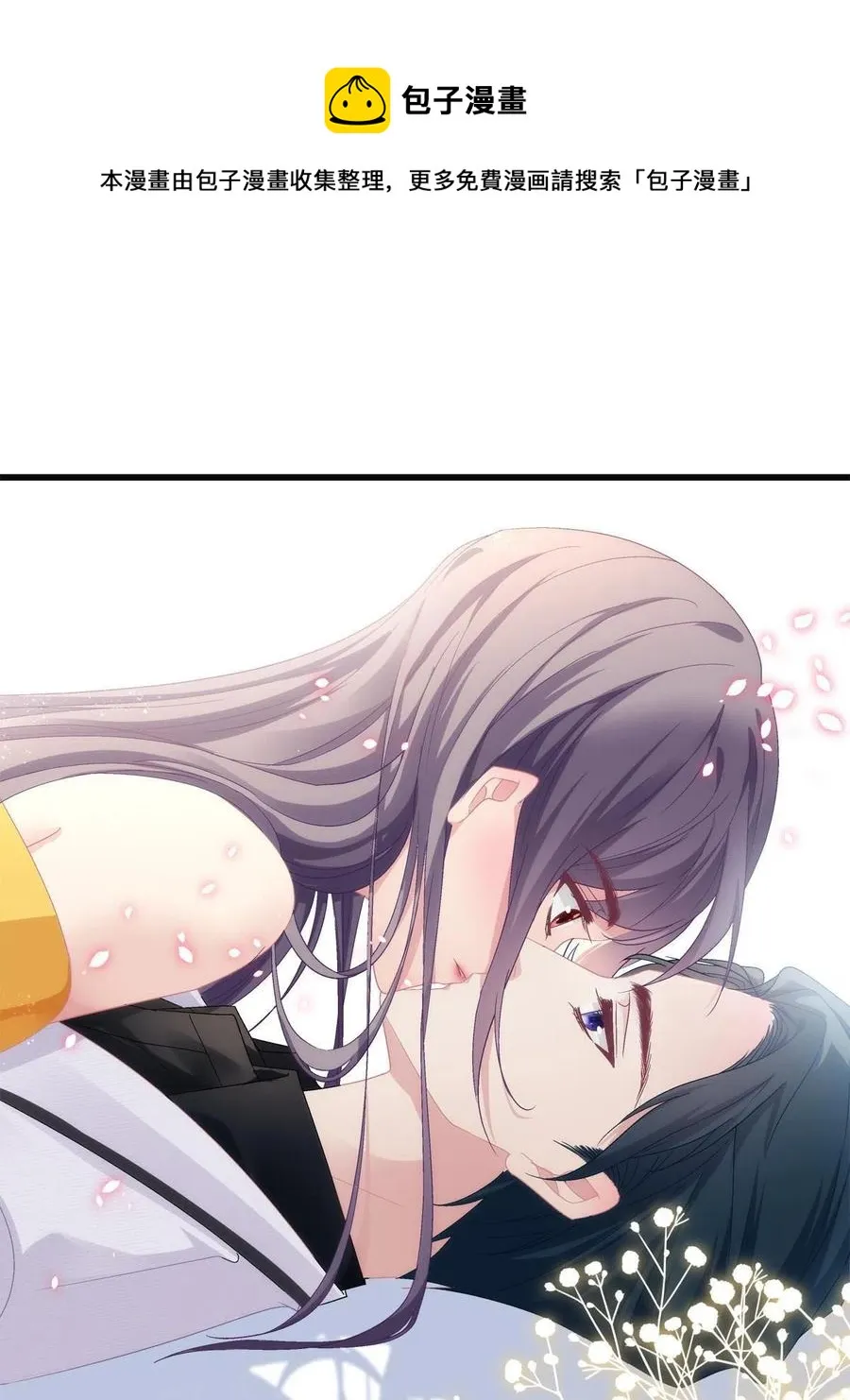 80 第65页
