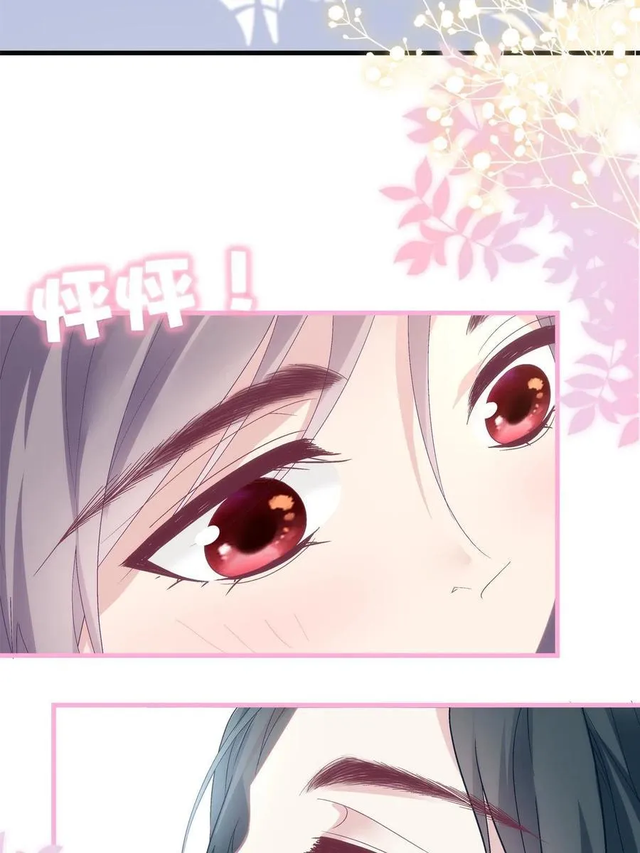 80 第66页