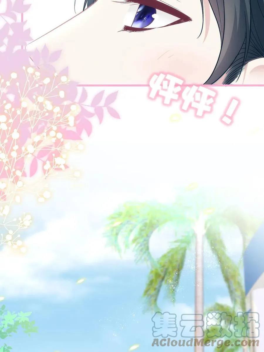 80 第67页