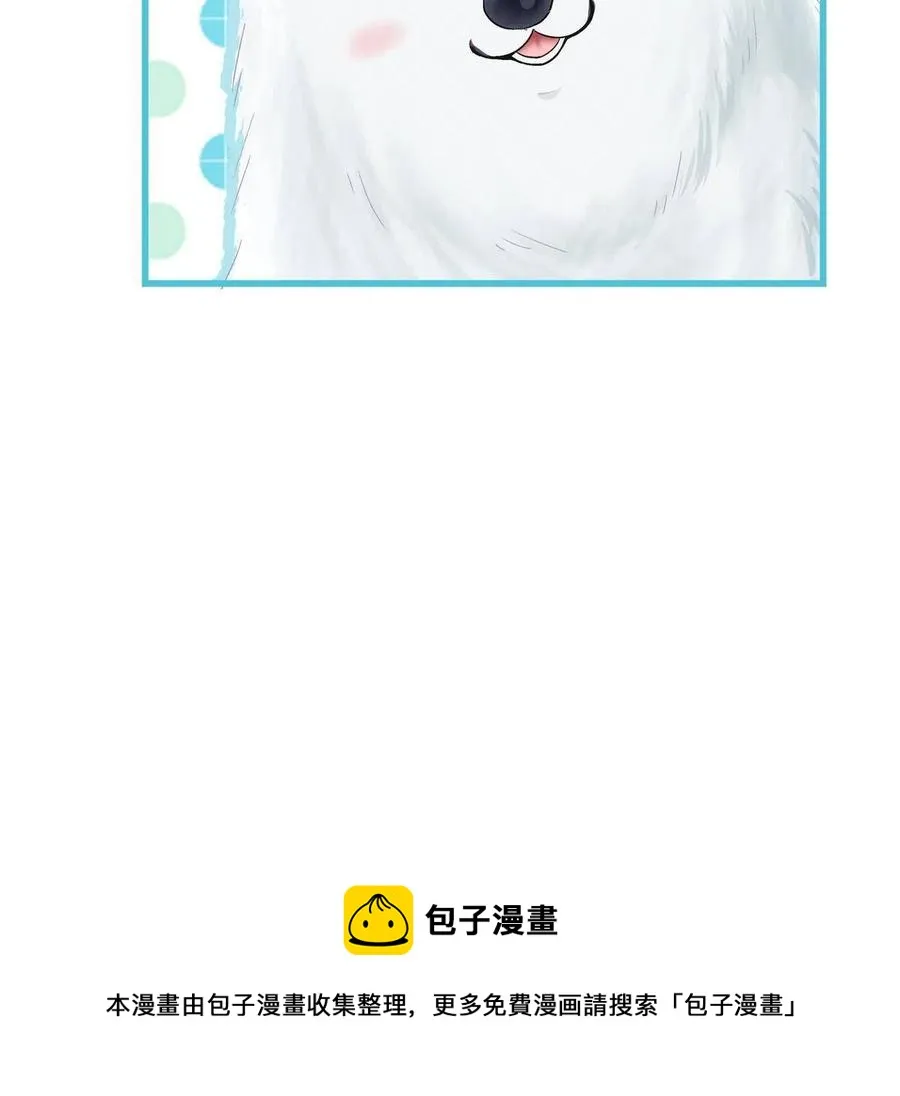 80 第69页