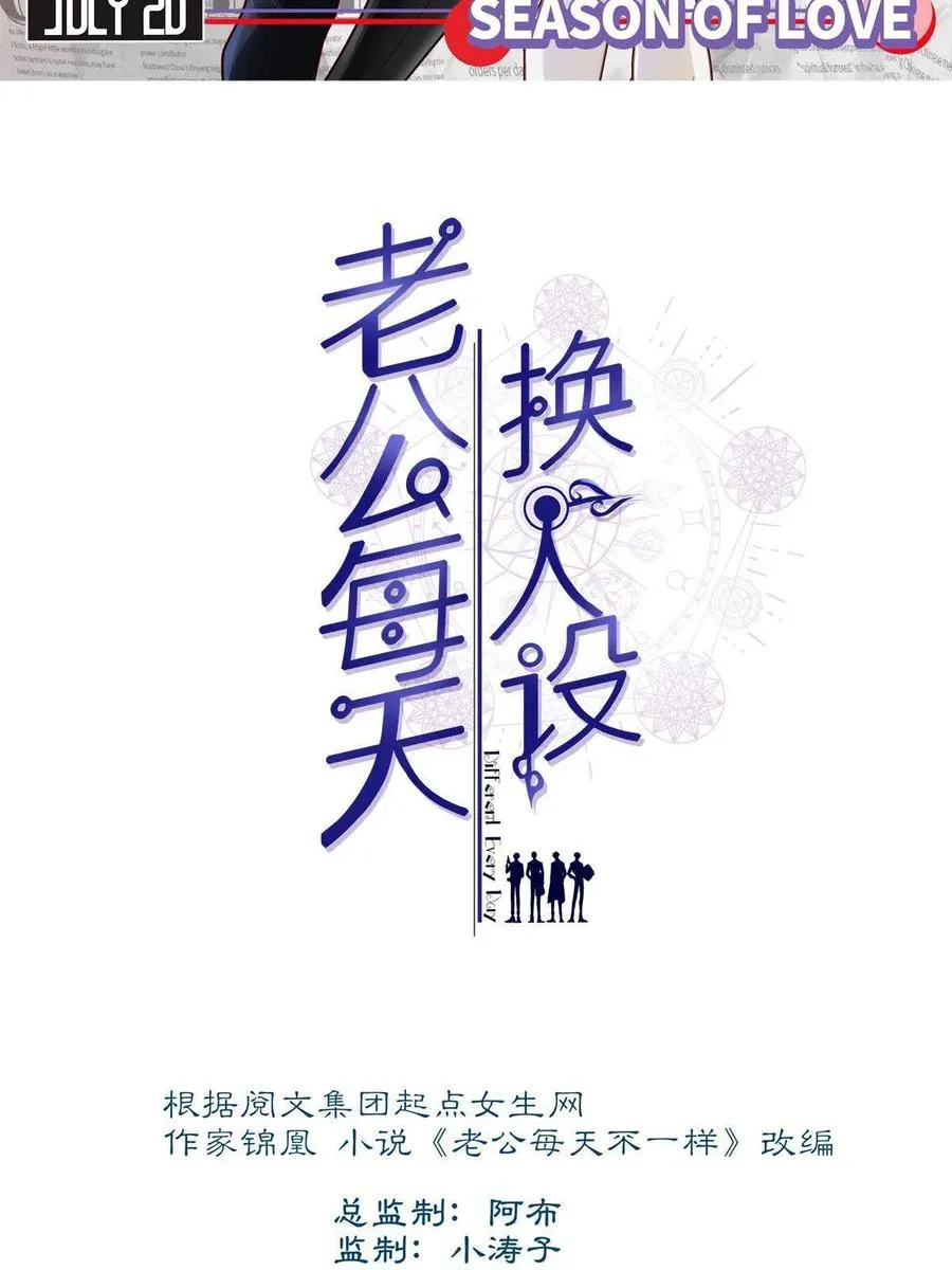 78 第2页