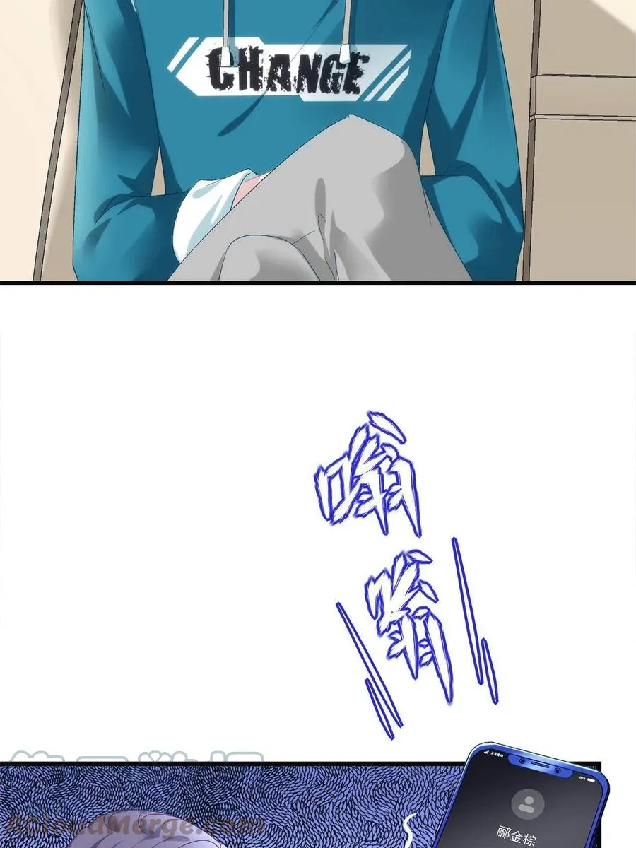 78 第7页