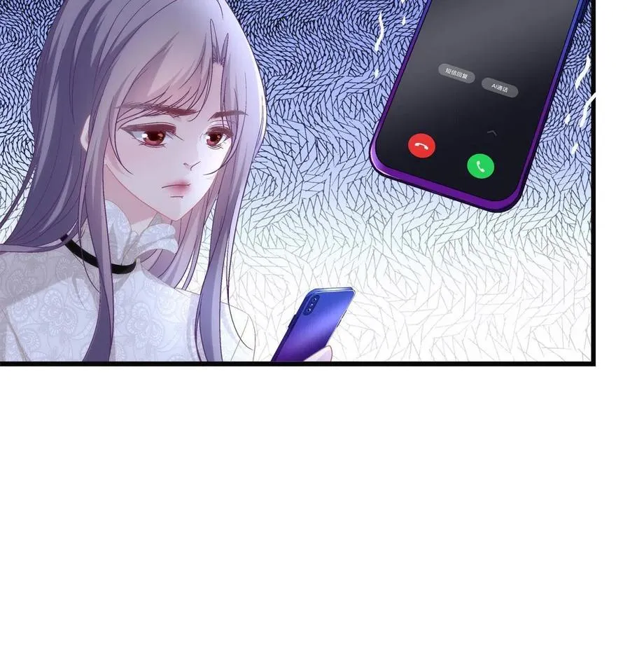 78 第8页