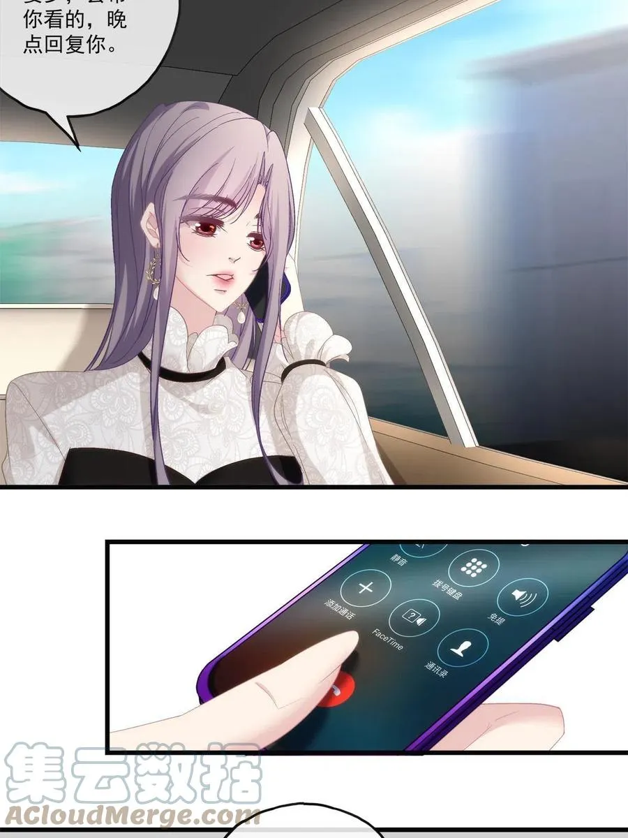 78 第11页