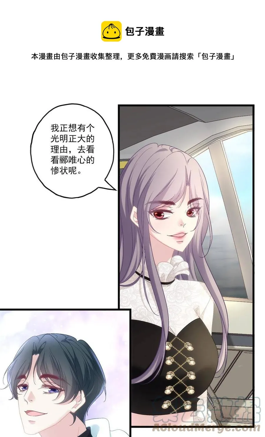 78 第13页