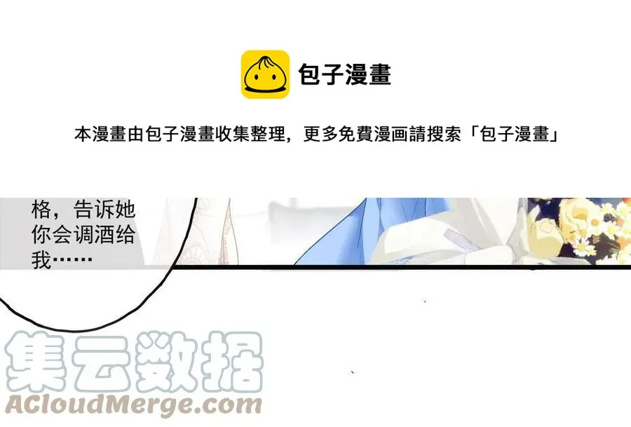 78 第21页