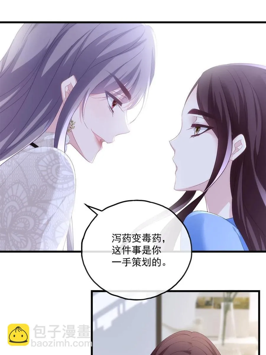 78 第22页