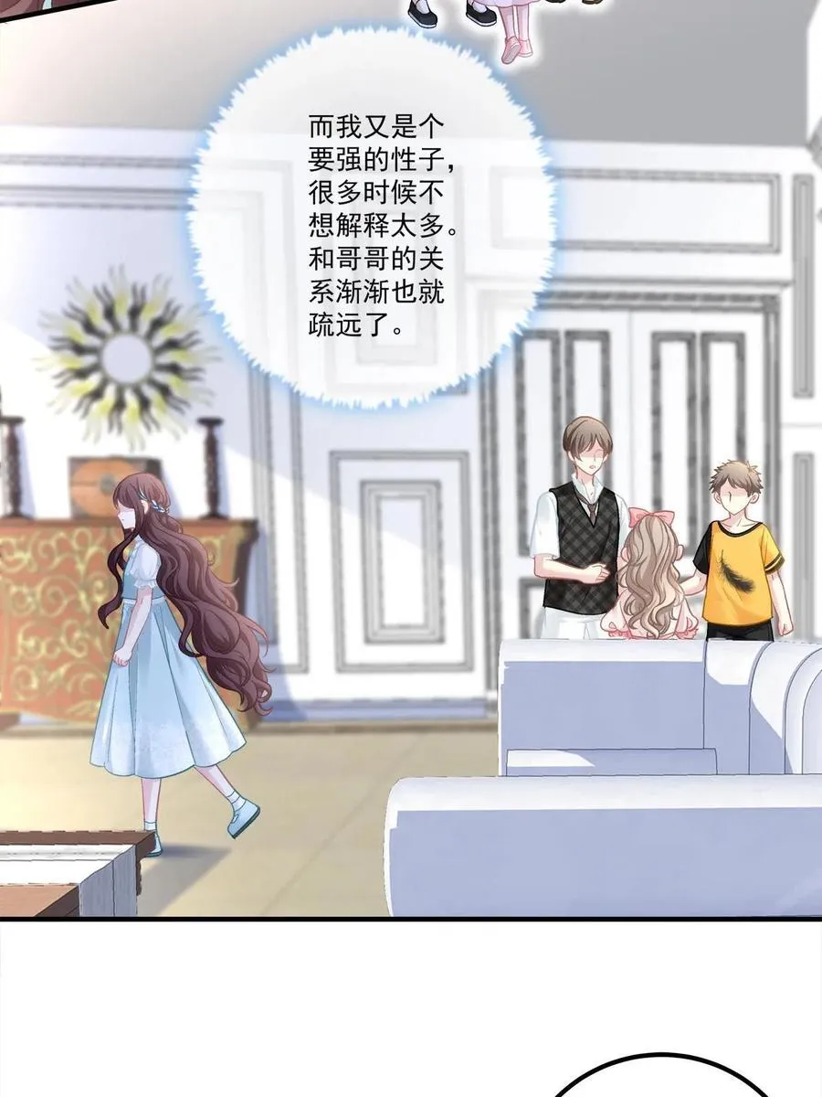 78 第28页