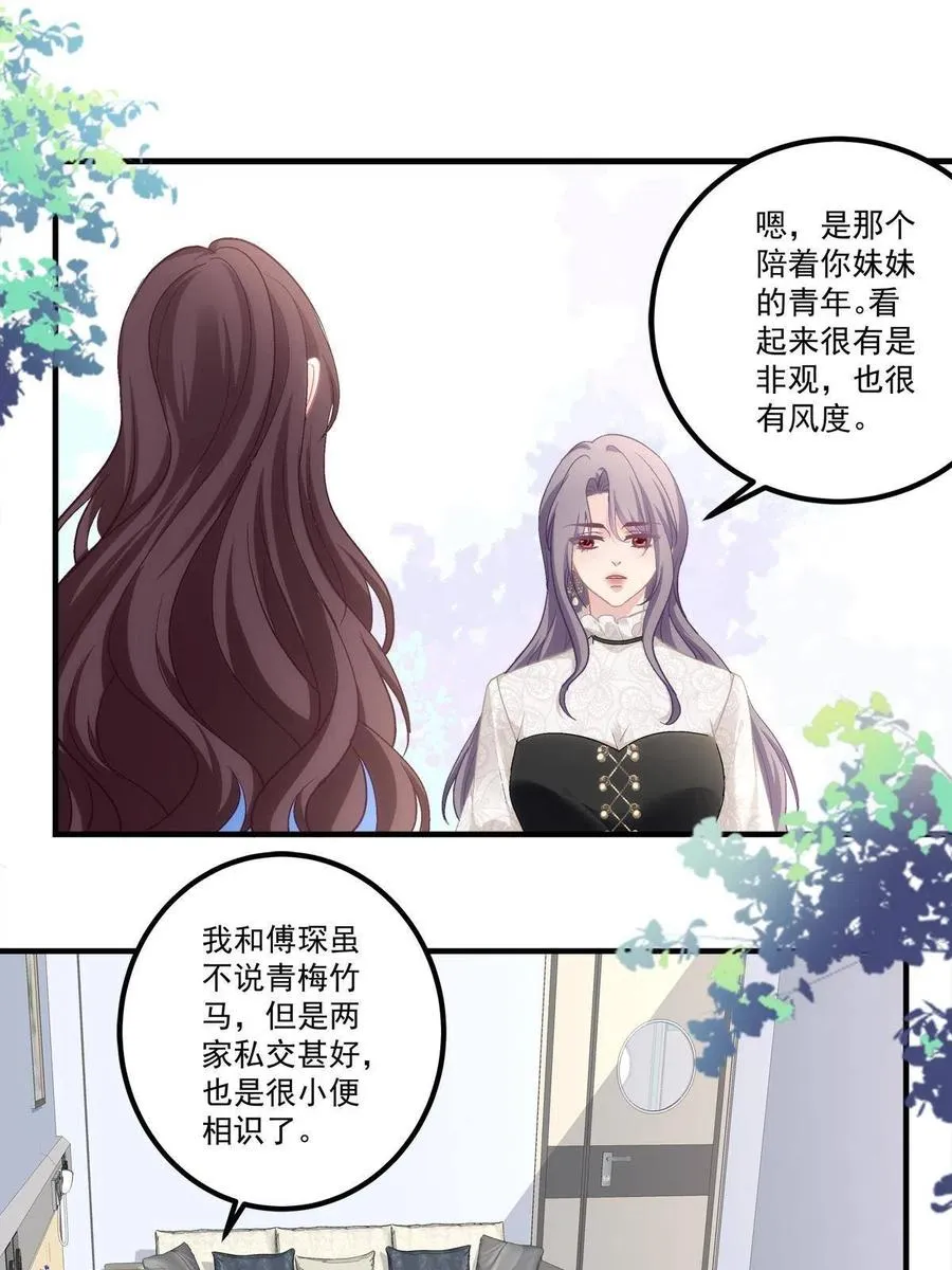 78 第30页