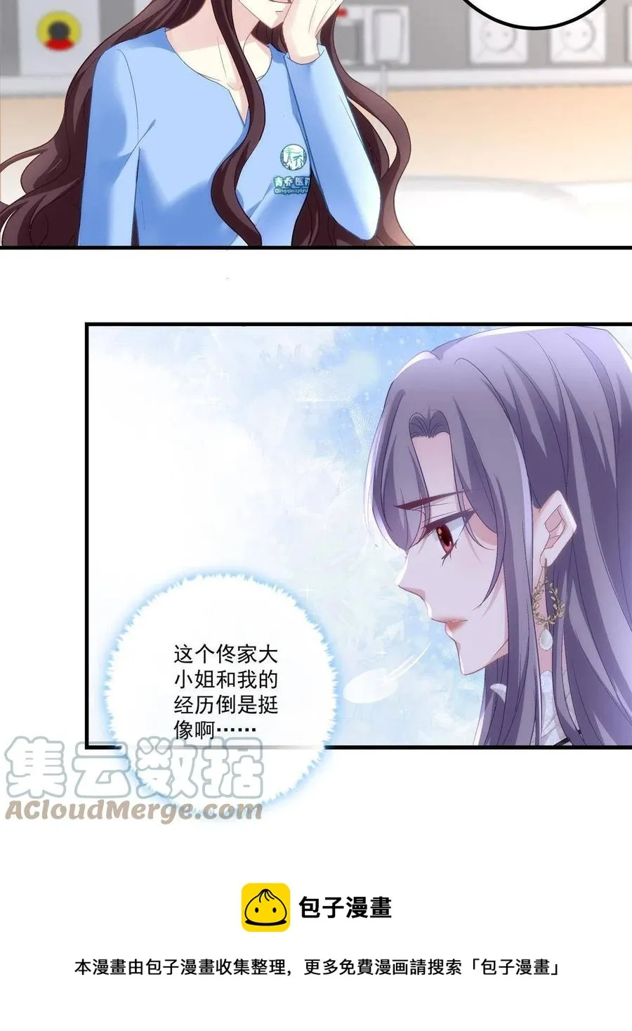 78 第33页