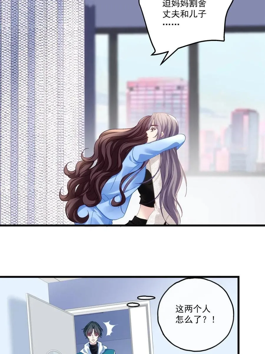 78 第36页