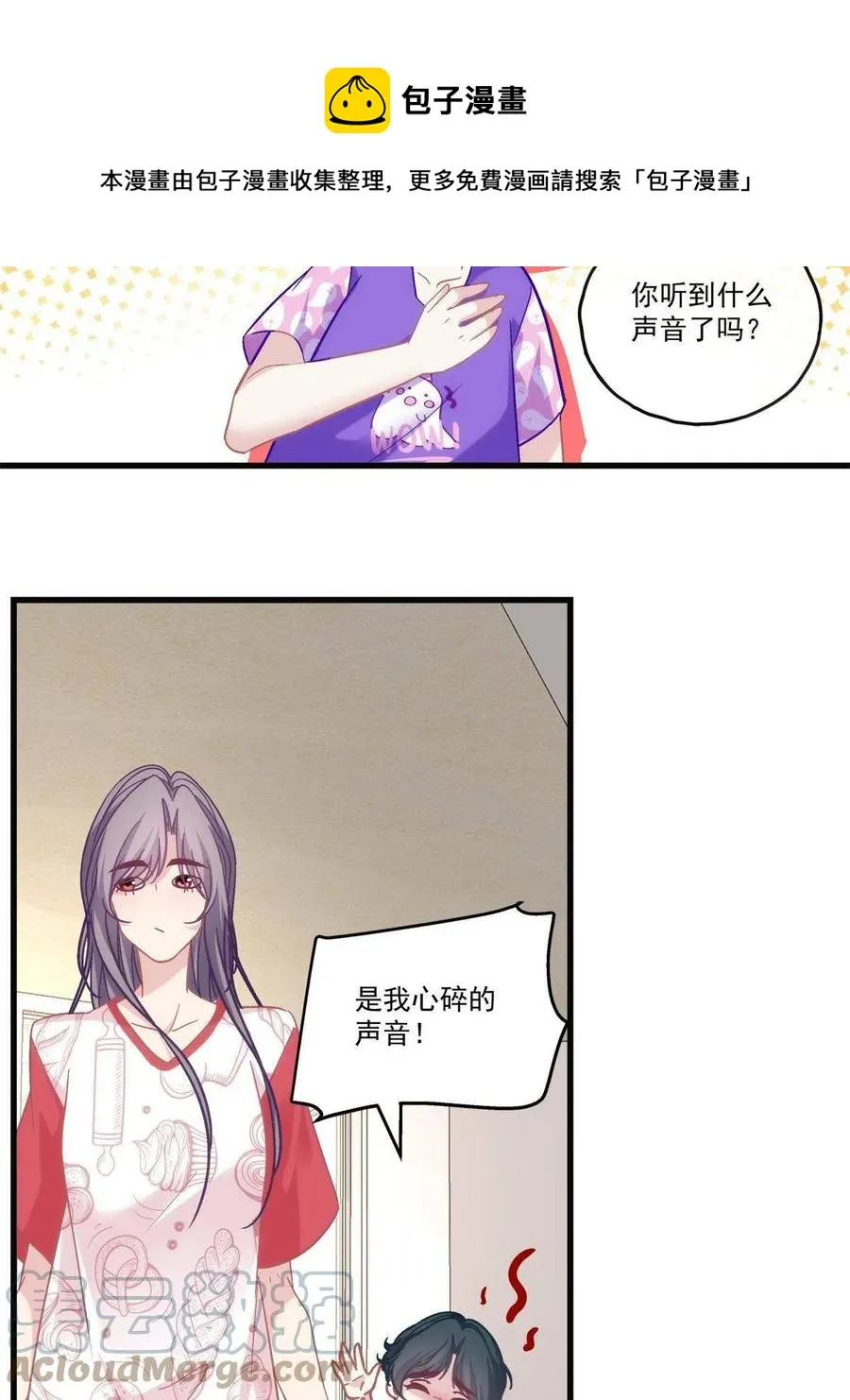 77 第25页