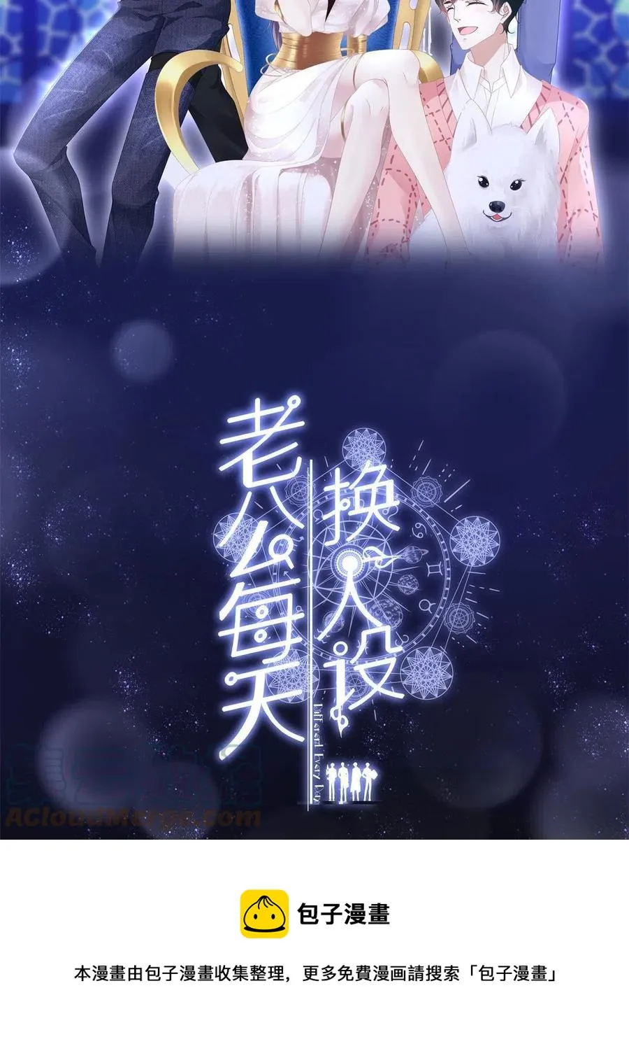 77 第41页