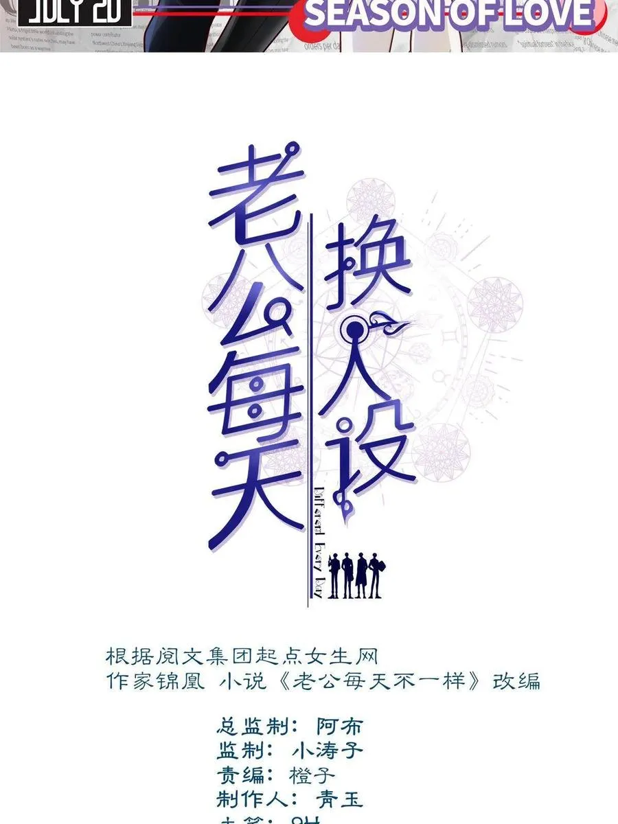 76 第2页