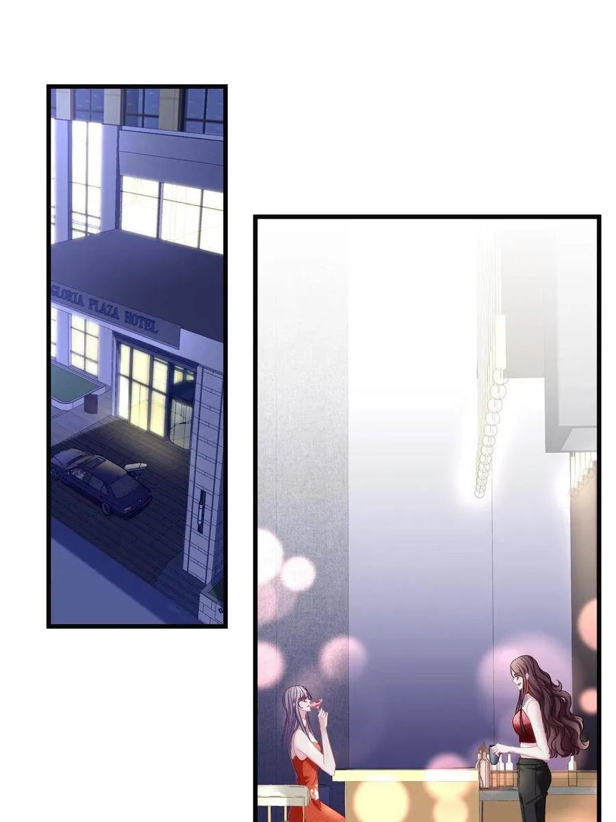 76 第4页