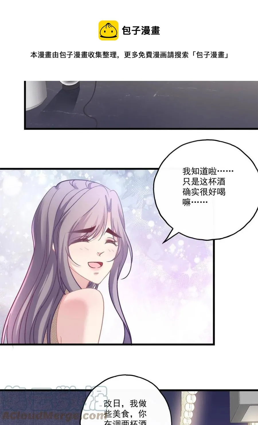 76 第9页