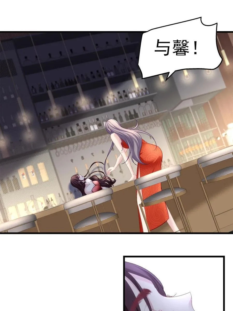76 第12页