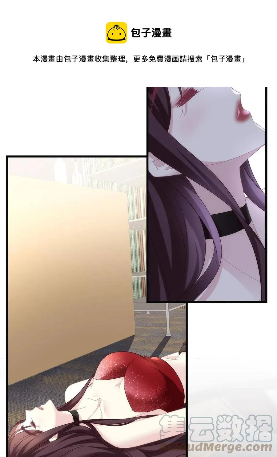 76 第13页