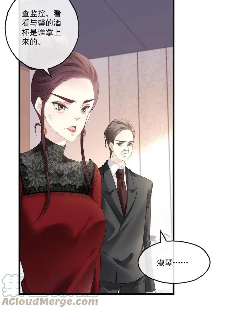 76 第19页