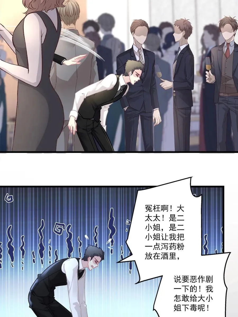 76 第22页