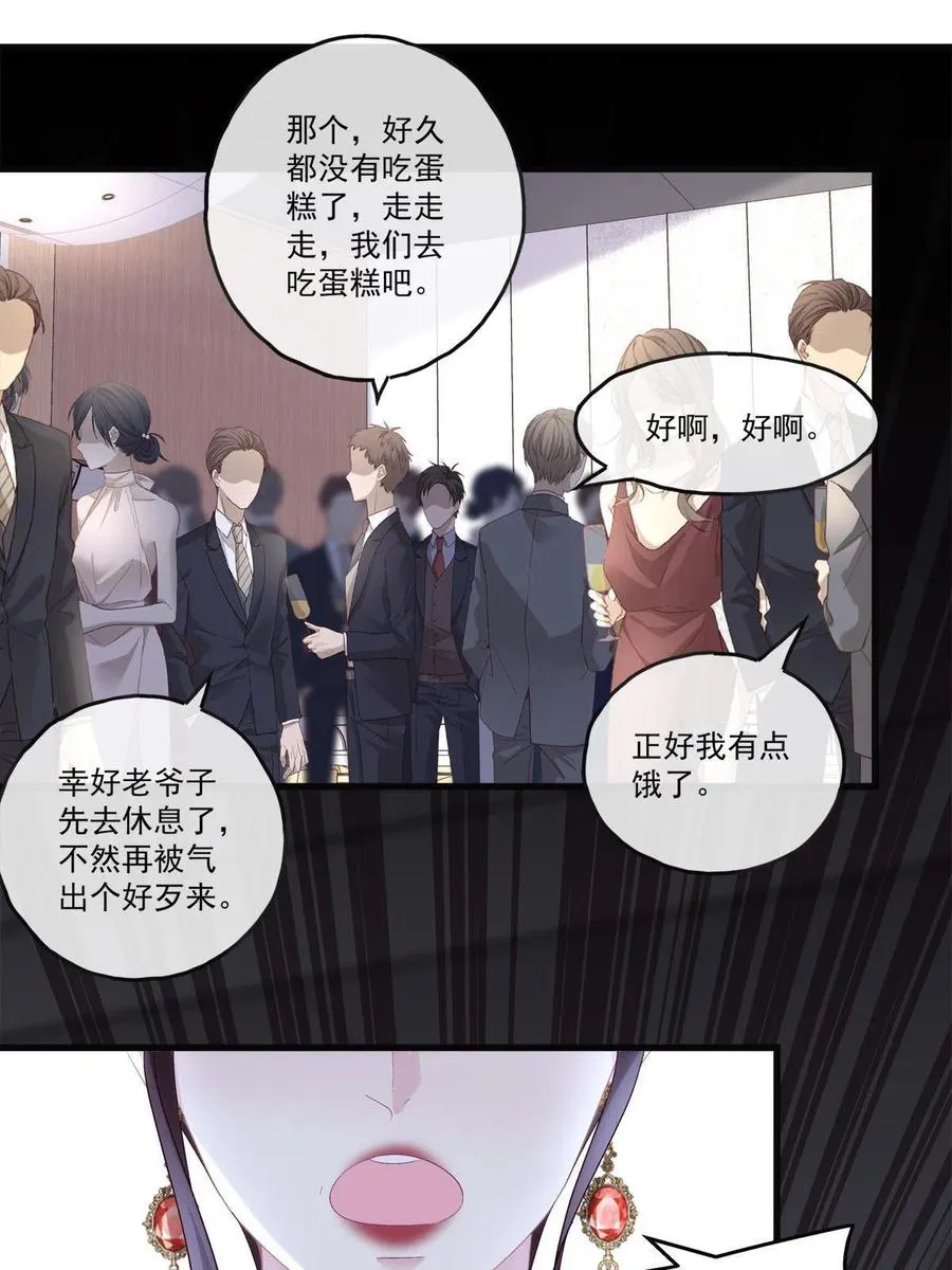 76 第24页