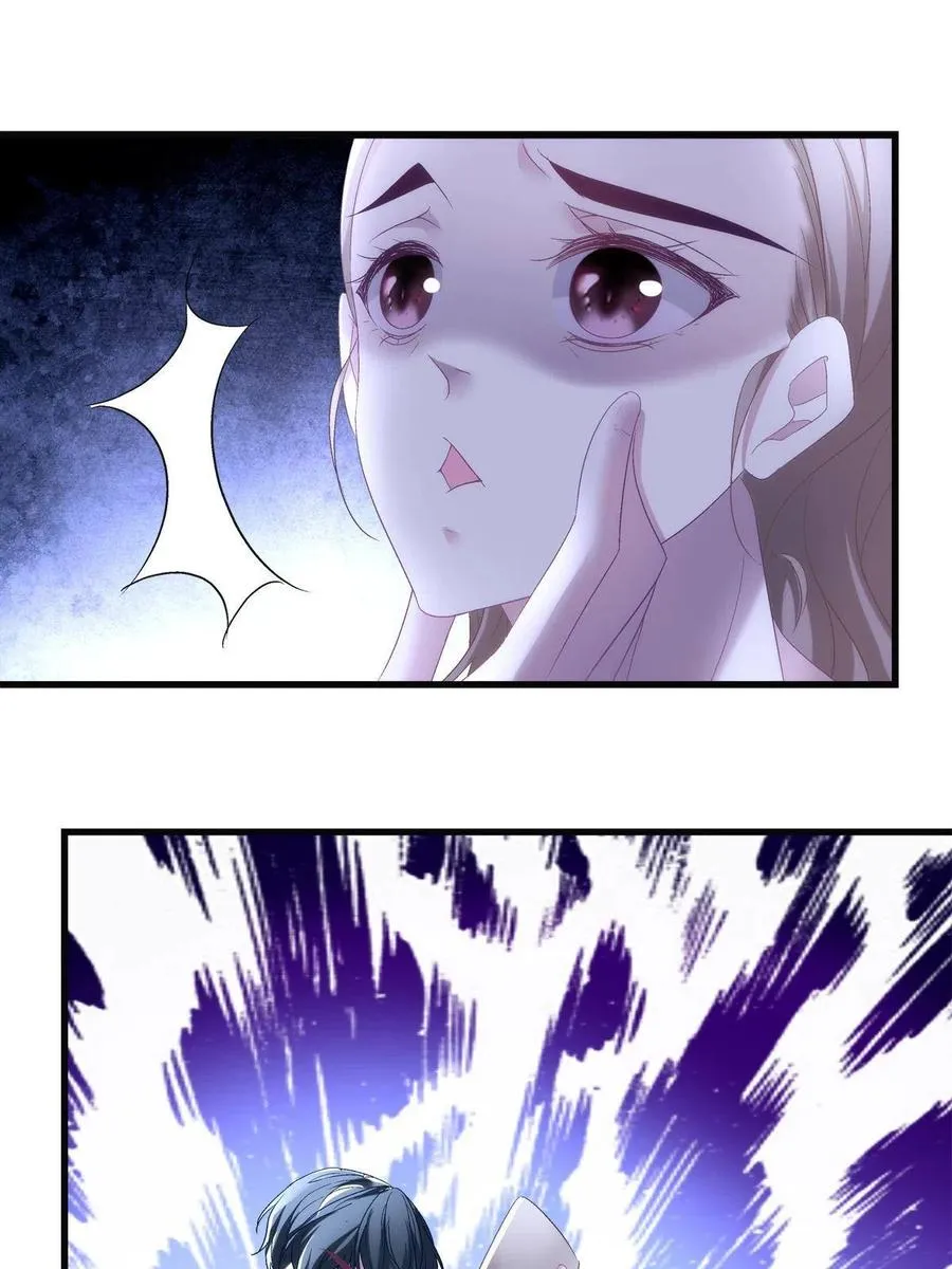 76 第36页