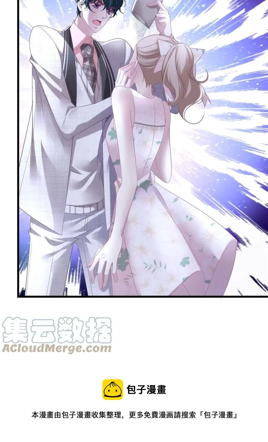 76 第37页