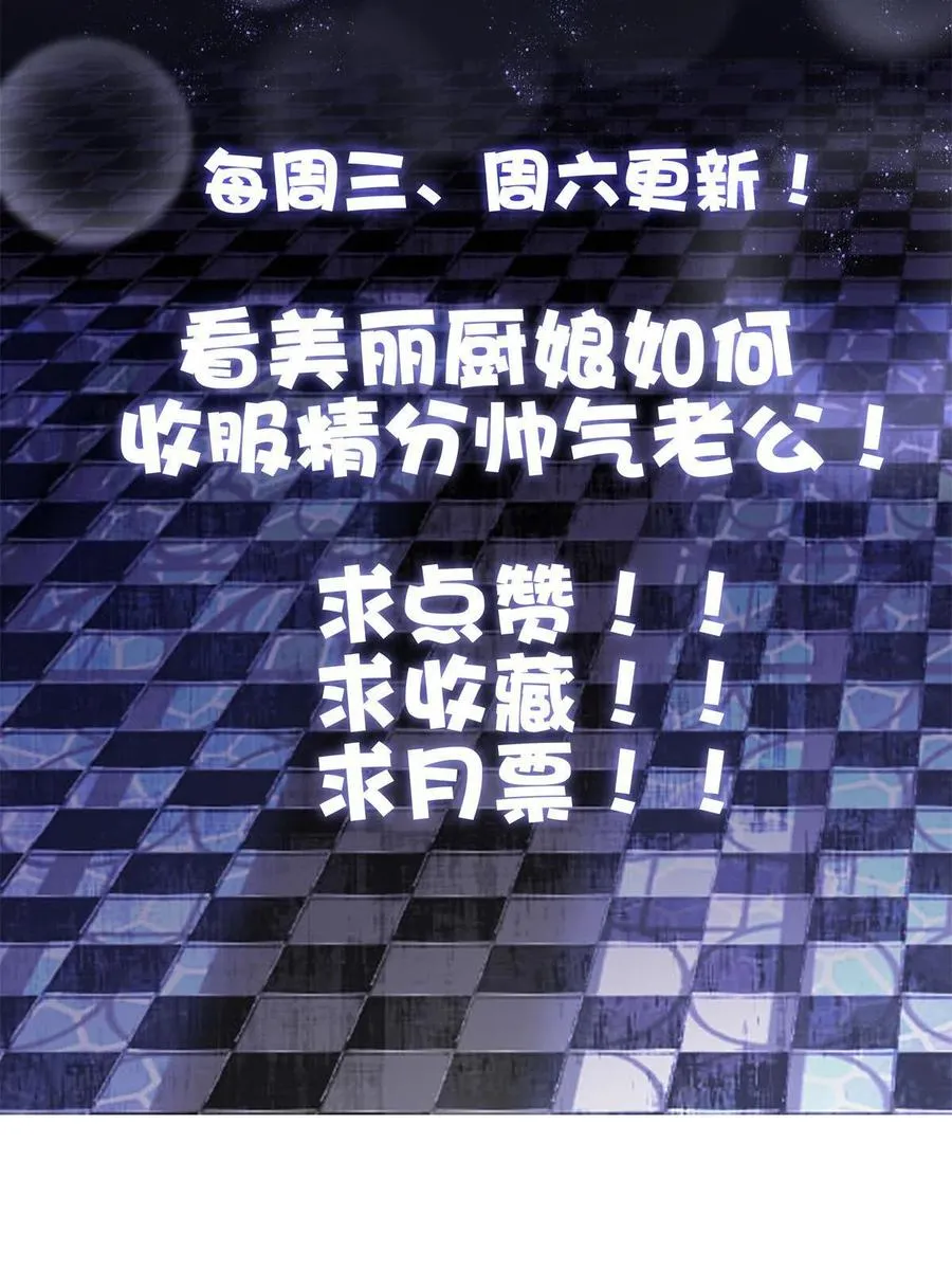 76 第40页