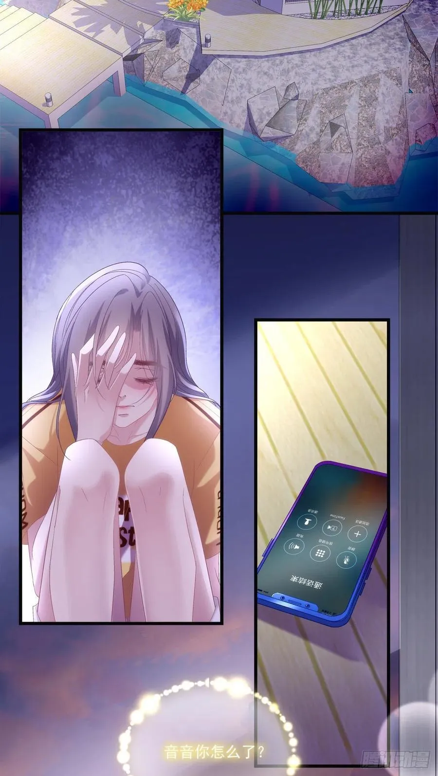 74 第12页