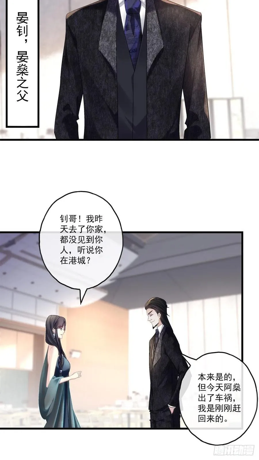 74 第24页