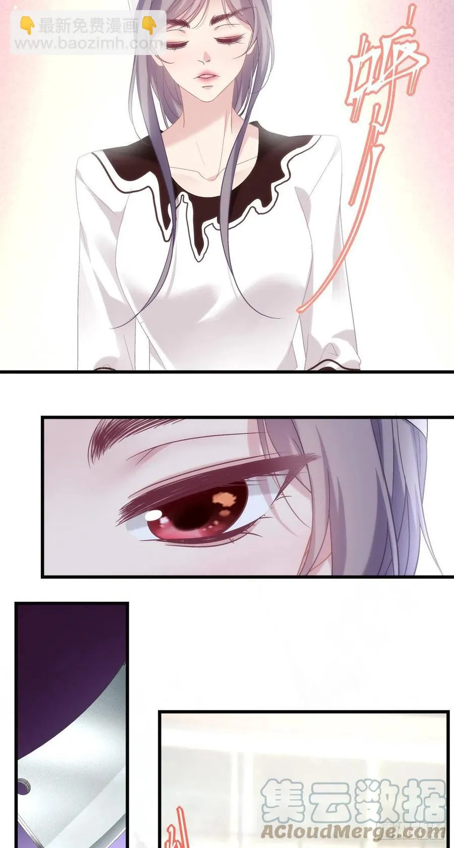 73 第3页