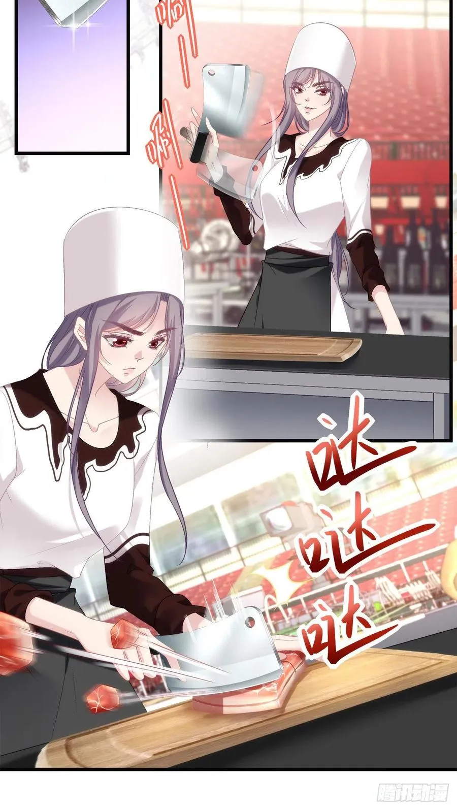 73 第4页